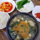 원조생굴뚝배기 이미지