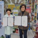 창원세계로약국 이미지