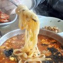 감자적1번지