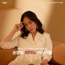 통영국제음악당 이미지