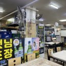 청수상회 이미지