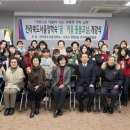 전라북도장학숙 이미지