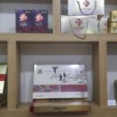 장평인삼직매장 이미지