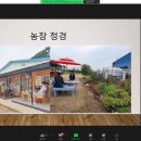야곱한우농장 이미지