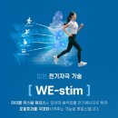 바른바이오 이미지