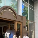 원스타임오프 이미지