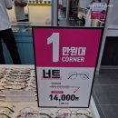 한울메디칼 이미지