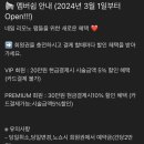 네일리모노 신사점