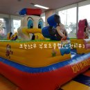 하늘스포츠 이미지
