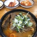 엄가네시골집 이미지