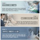 상동물병원 이미지