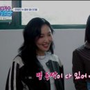 신나신나 줌바댄스 이미지