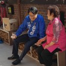 샘몰경로당 이미지