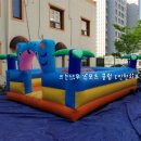 새싹과 나무어린이집 이미지