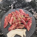 대왕숯불갈비 이미지