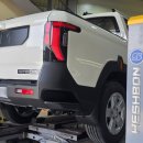 종합타이어 이미지