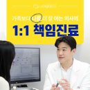 광남1동-5 이미지