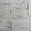 행산식당 이미지