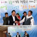 스마일수산 이미지