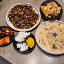 씨유 다산블루웨일점 | 남양주중식 다산중식맛집백향
