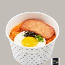 한솥푸드 - 당진시 | 한국인의 소울푸드! 한솥도시락 스팸 김치볶음밥 후기