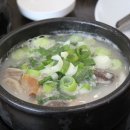 내고향돌솥순대국 이미지