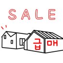 청우스위첸공인중개사사무소 이미지