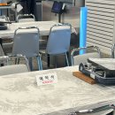 피그가든 이미지