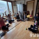 지산2동경로당 이미지