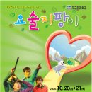 청계천문화관 이미지