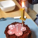 승진세탁 이미지