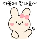 오토리스시 이미지