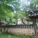 백운동 정원 이미지