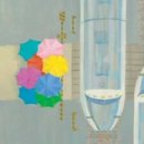 우산농장 이미지