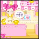 민트플레이 - 수영구 민락수변로 13 | 민트플레이