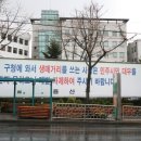 용산-현장-41 이미지