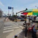 융건릉공영주차장 이미지