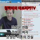 성은푸드 이미지