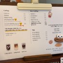 강저로 | 제천 내돈내산 카페 추천 - 제제베이크 두바이소금빵, 순수해 딸기초코케이크