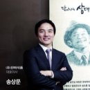진미전통식품