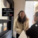 양미라 카카오 검색결과