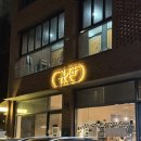 귀빈관 | 울산 프라이빗한 룸이 있는 숙성회 맛집 귀빈관 옥동점