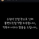 먹고가게 네이버블로그