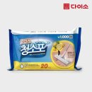 죠이프린라이프 이미지