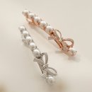 H0819 쇼핑하우