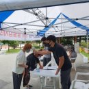 영동군장애인복지관 이미지