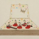 개미한복 이미지