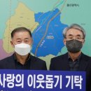 (주)성우하이텍 이미지