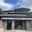 전통묵집식당 이미지