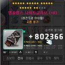 개컷 이미지